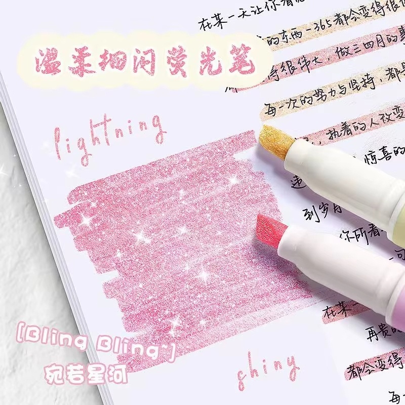 Highlighter Set Pastel - ปากกาไฮไลท์เตอร์กลิตเตอร์น่ารัก 4 ชิ้น/กล่อง ปากกามาร์คเกอร์กลิตเตอร์สีพาสเทล สำหรับสมุดภาพ สมุดบันทึก