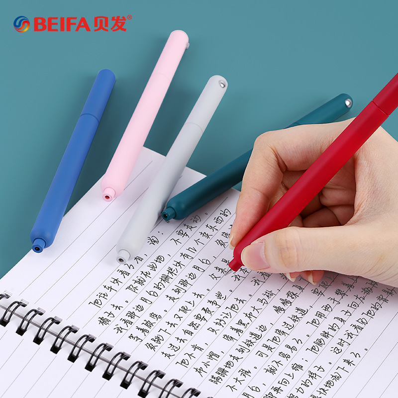 BeiFa ง่ายหมุนปากกาหมึกเจล0.5M - Office Stationery Supply Business บทวิจารณ์และราคา