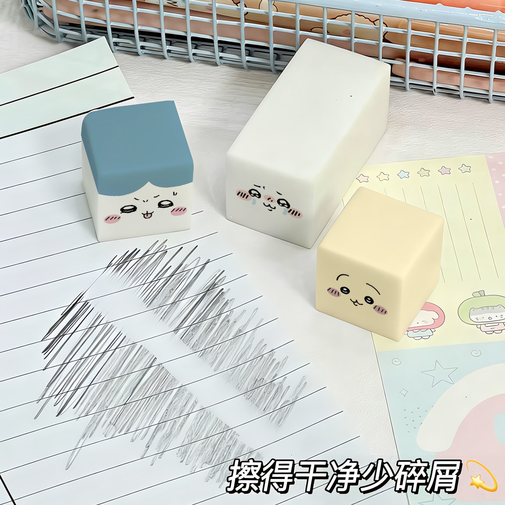 ยางลบ Chiikawa ลายการ์ตูนน่ารั - Stationery Warehouse บทวิจารณ์และราคา