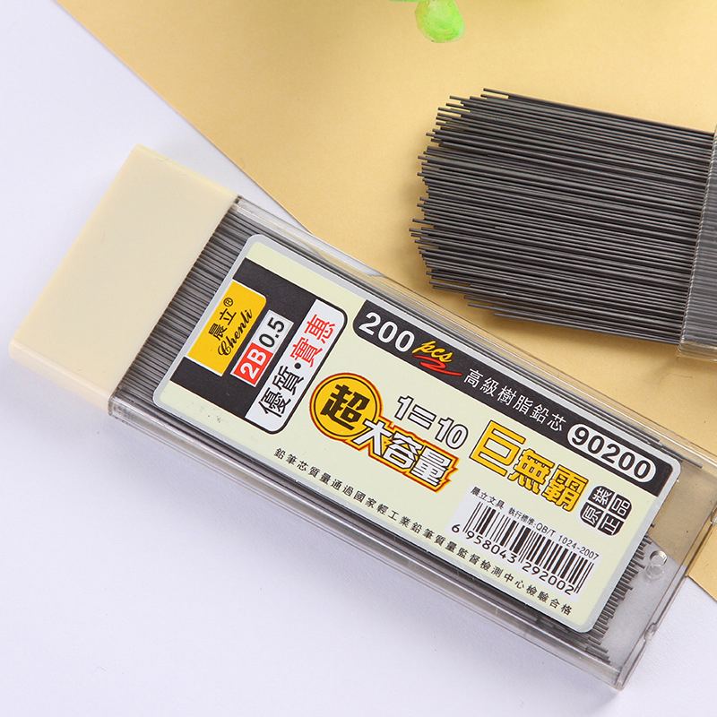 【Y】ไส้ดินสอกด 200 ชิ้น ขนาด 0. - Mechanical Pencil Lead บทวิจารณ์และราคา