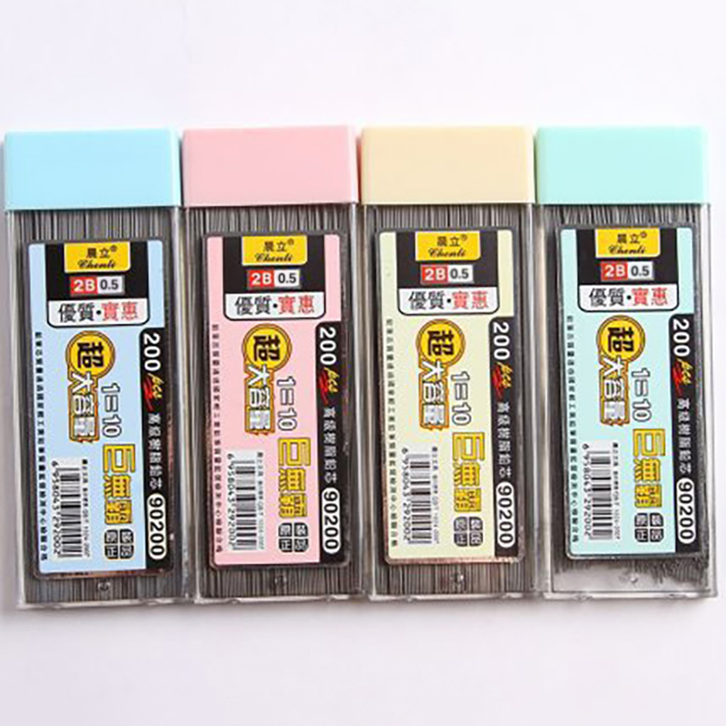 【Y】ไส้ดินสอกด 200 ชิ้น ขนาด 0. - Mechanical Pencil Lead บทวิจารณ์และราคา